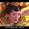 3d试机号开奖号码走势图带连线图