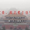 彩吧3d今日试机号