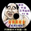 排三彩吧试机号奖号